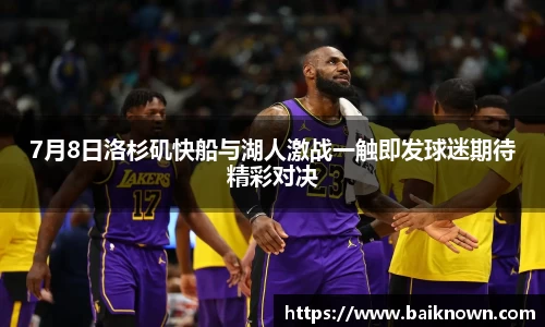 一竞技登录入口