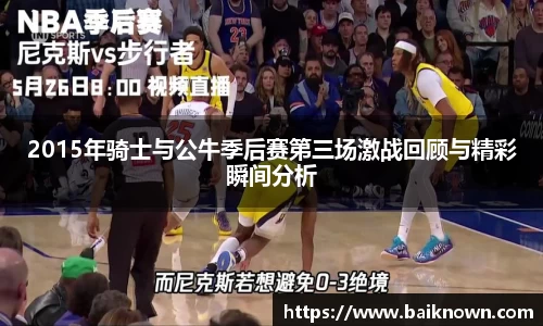 一竞技