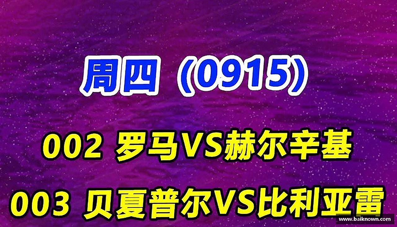 热血青春，全情投入
